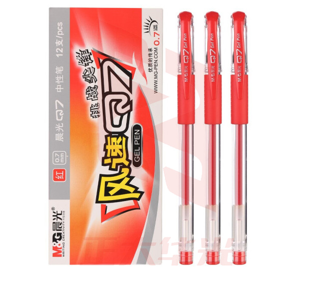 晨光AGP30105中性笔风速Q7红0.7(12支/盒)XTGM02161250465787