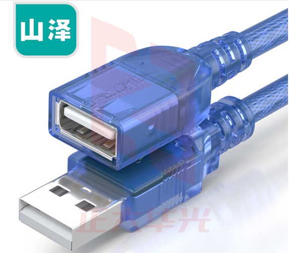 山泽(SAMZHE)TML15 USB延长线 usb2.0数据连接线 公对母AM/AF 电脑鼠标键盘读卡器加长线 1.5米 (XTGM202307230819421