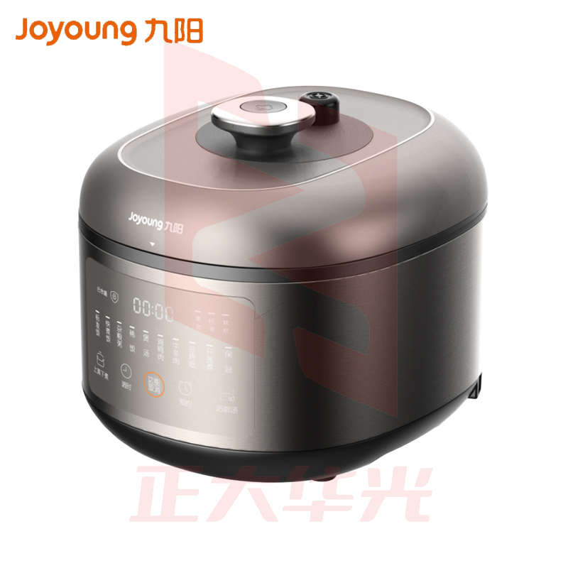 九阳 (Joyoung) ZMD电压力煲沸腾猛火双胆叠放智能调压Y-50C55星耀金  (XTGM202308111514381)