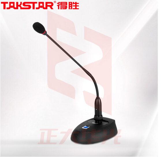 得胜(TAKSTAR)MS200-2 鹅颈式麦克风专业演讲会议话筒台式有线播音话筒   XTGM2023071815101114