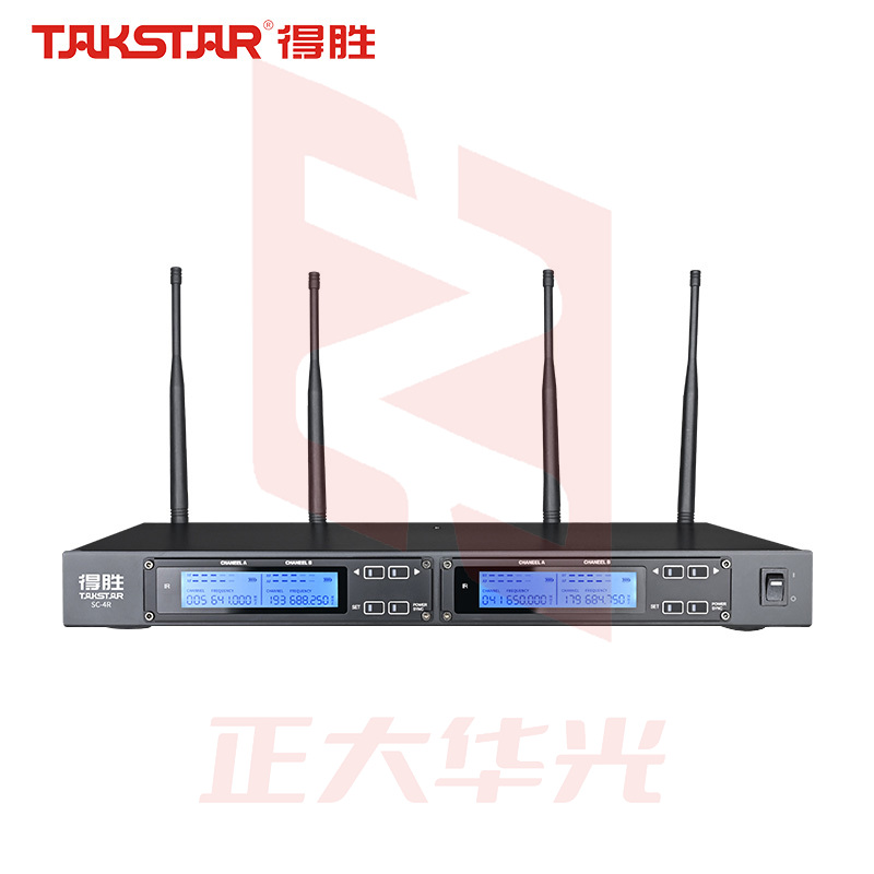 得胜(TAKSTAR)SC-4R 无线一拖四麦克风主机 会议培训KTV娱乐户外演出无线麦克风接收机    XTGM2023071815120311