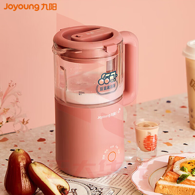 九阳(Joyoung)豆浆机 破壁机 1-2人适用 DJ03X-D550XC (XTGM2023081115250612)