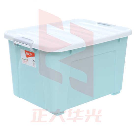 禧天龙 X-6155 大号收纳箱 75L 蓝色 货号：JCXTGM202302131518490