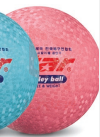 排球CB814-13   XTGM202303311040141