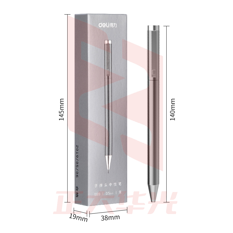 得力S99中性笔0.5mm子弹头(银)(1支/盒)XTGM04121524468763
