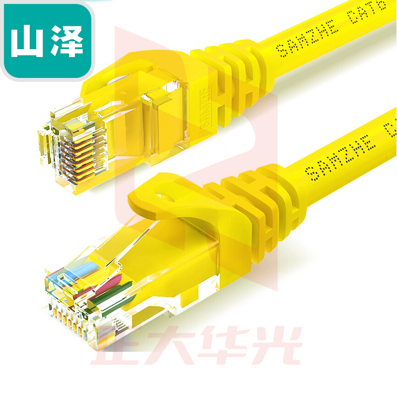山泽(SAMZHE)YEL-6020六类千兆网络跳线宽带线RJ45成品室内外8芯网线 黄色 2米 (XTGM202307230820142)