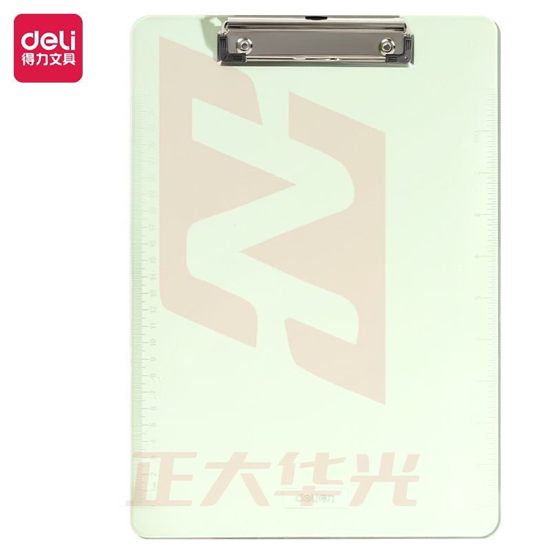 得力9256APET透明板夹(透明绿)(块)XTGM02261416374608