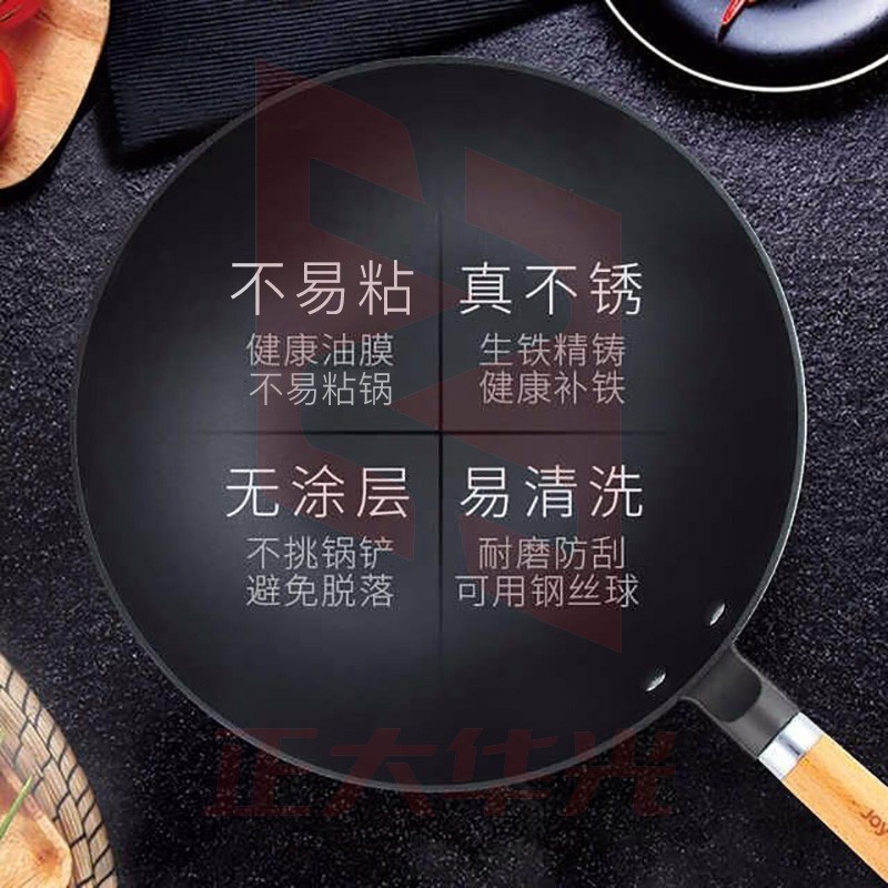 九阳(Joyoung) 炒锅 CZW3215(灰) (XTGM202308111517210)