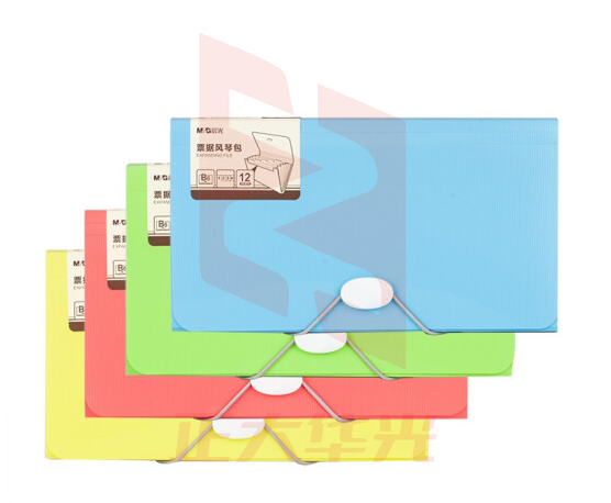 晨光(M&G)AWT92057 票据风琴包 B6财务用票据包 颜色随机XTGM01181440274863