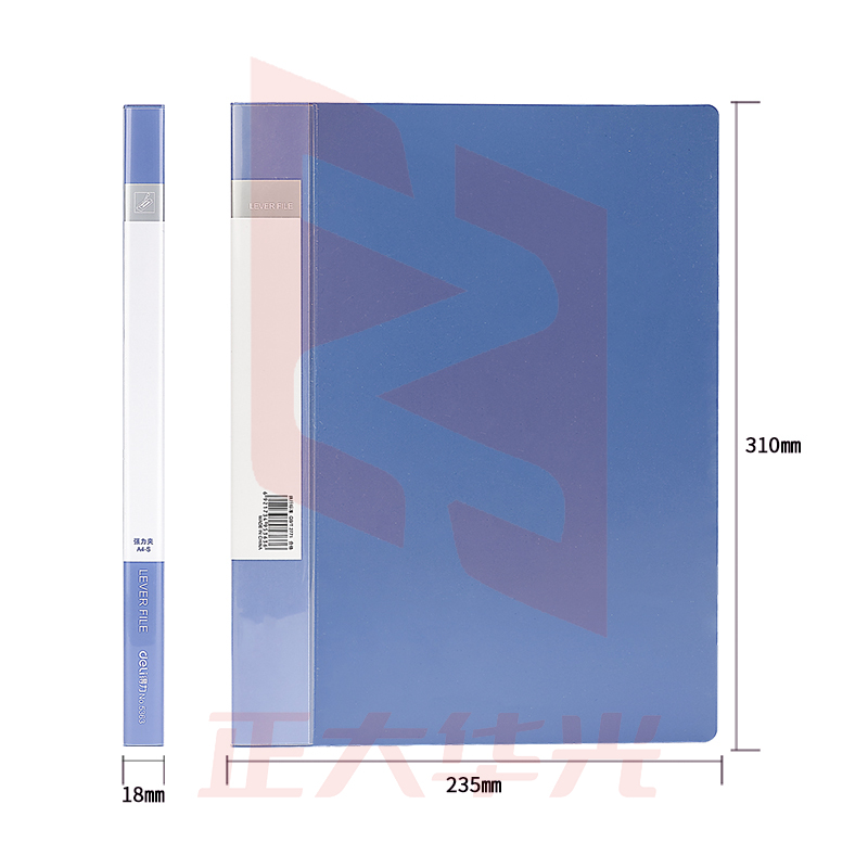 得力5363文件夹(蓝)(只)XTGM02261041575039