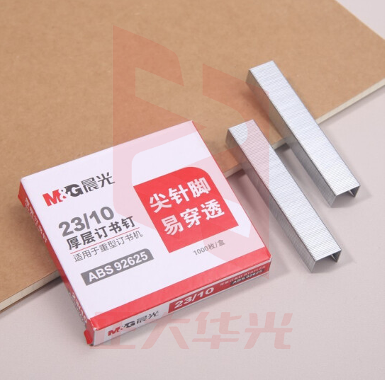 晨光ABS92625   23/10厚层订书钉XTGM02121052507949
