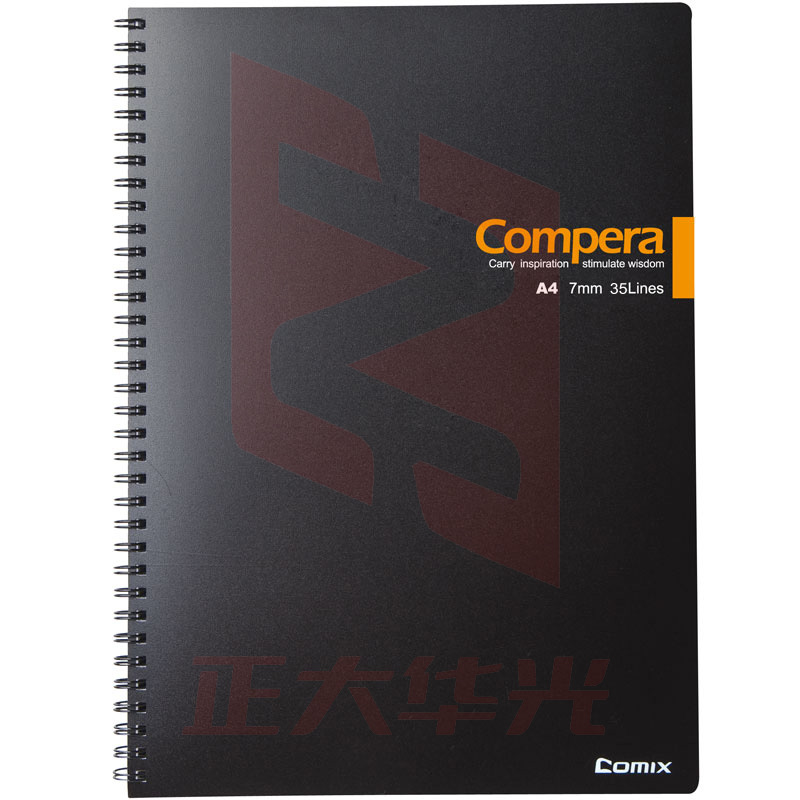 齐心 CPA4807 Compera双螺旋PP面本 A4 80张   XTGM02021428332390