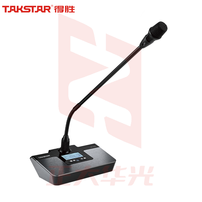 得胜(TAKSTAR) DG-U100T1 长杆麦无线会议麦克风系统 会议麦XTGM2023071815114713