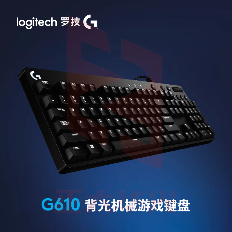 罗技(G)G610机械键盘 有线机械键盘 游戏机械键盘 全尺寸背光机械键盘 吃鸡键盘 Cherry青轴 (XTGM202307211318215)