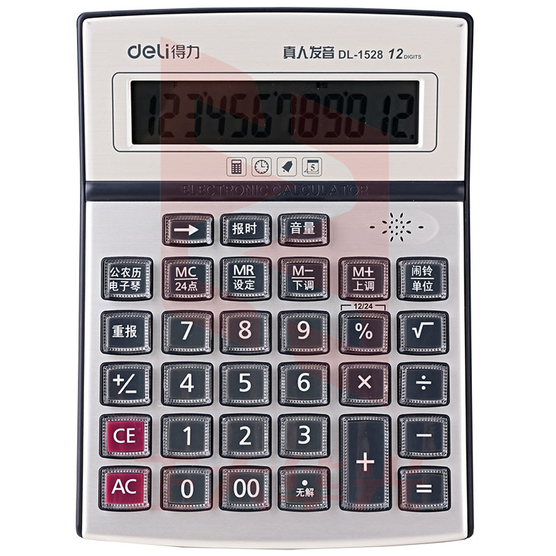 得力1528语音计算器(银)(台)XTGM02191325325354