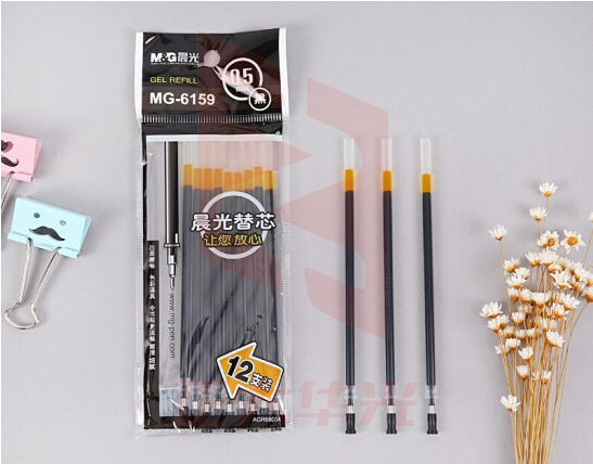 晨光 M＆G 中性替芯 MG-6159 0.5mm (黑色) 12支/袋  XTGM01281421013517