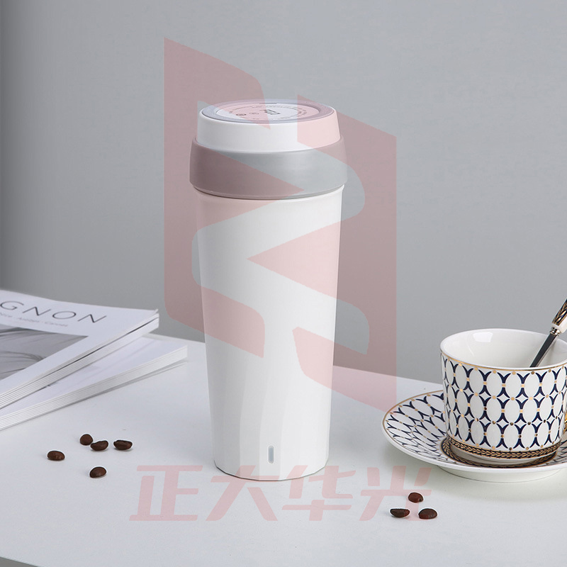 富光   便携式电热水杯小型自动办公室烧水杯子 (白色)(XTGM202308111443208