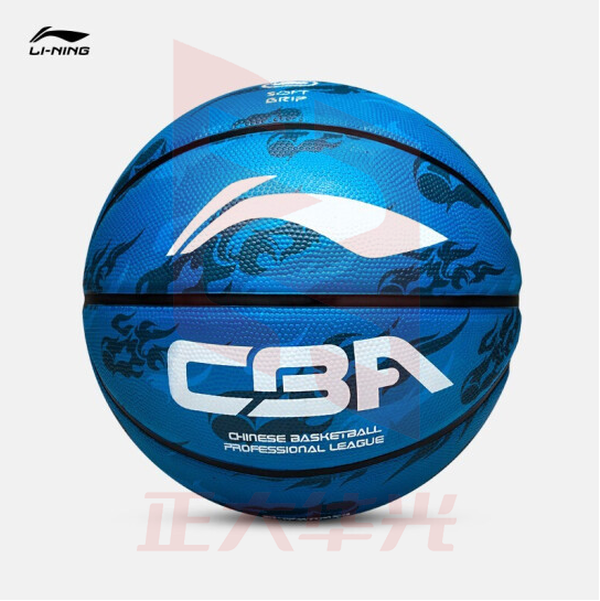 李宁LBQK607-4 CBA经典篮球7#   XTGM202303311001425
