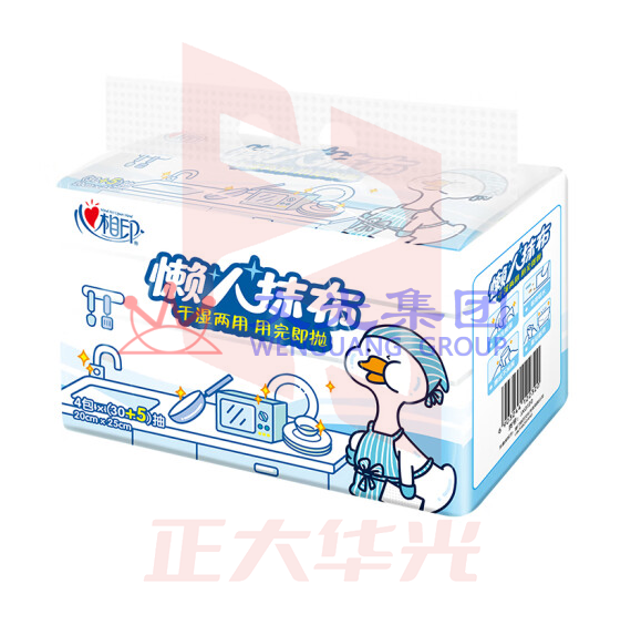 心相印 懒人抹布 厨房抹布   一次性抹布  抽取式30抽*4包 XTGM202303231533512