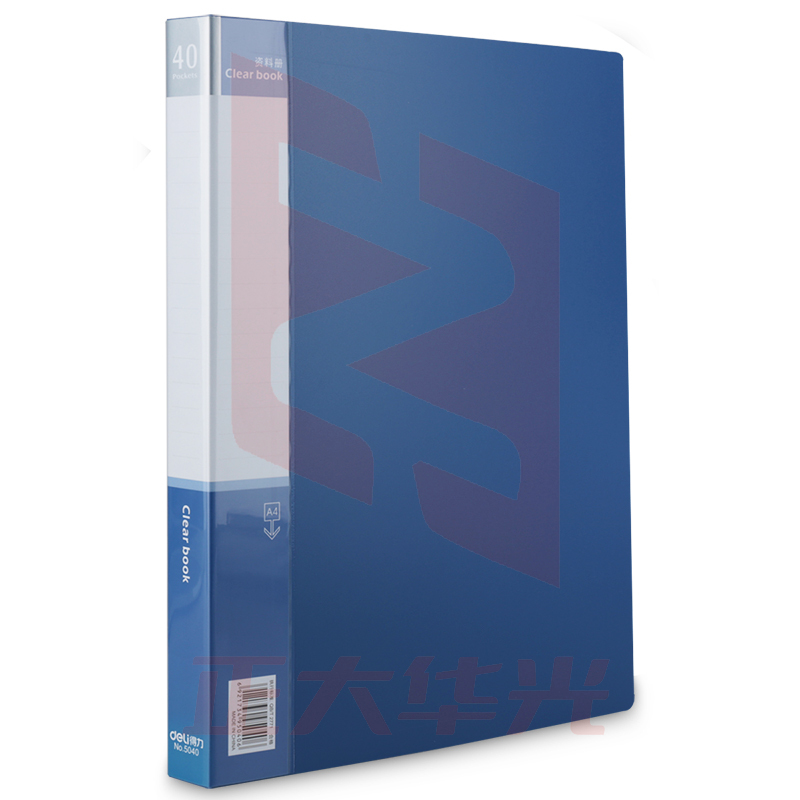 得力5040_40页资料册(蓝)(本)XTGM02240825374141