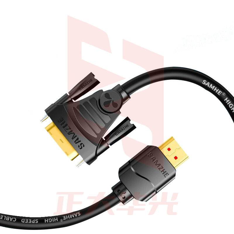 山泽(SAMZHE) HDMI 转DVI连接线DVI转HDMI转接线视频转换线DH-8150 15米 黑色(XTGM202307230821164)