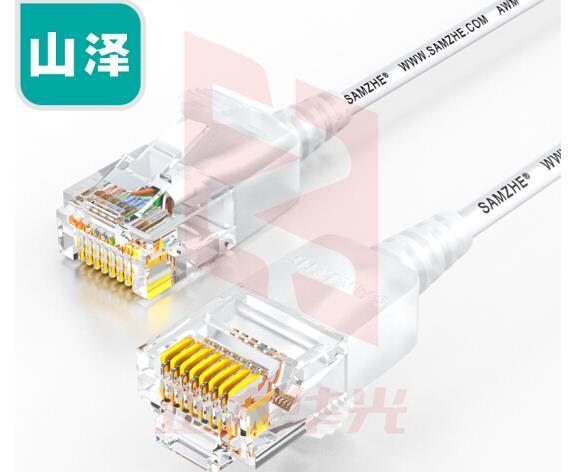 山泽(SAMZHE)SZB-3050 超六类网线细线CAT6A类无氧铜 万兆高速网络跳线 5米白色 (XTGM202307230822351)
