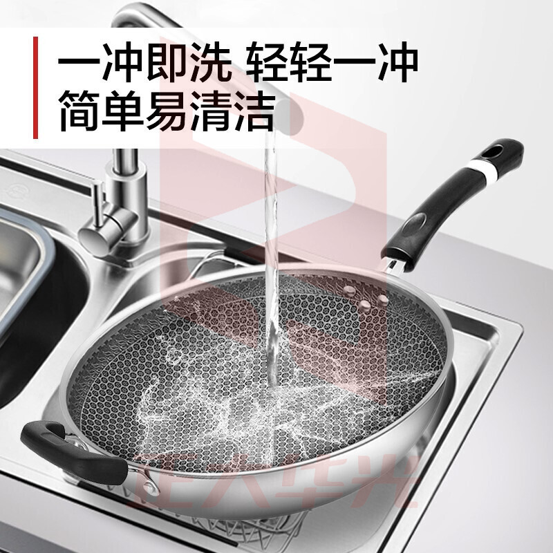 九阳(Joyoung) 不粘锅炒锅 家用304不锈钢炒菜锅 CGW3238【32cm-带盖 3-5人】 (XTGM2023081115233613)