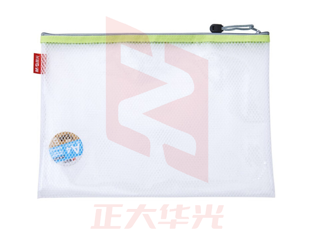 晨光网格票据袋PVC ADM94509  个   XTGM02091525437022