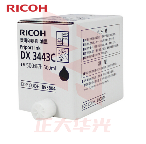 理光  DX3443  印刷机专用油墨 速印机油墨 黑油墨 (500cc/瓶) 5瓶/盒  (XTGM2023081013253113)