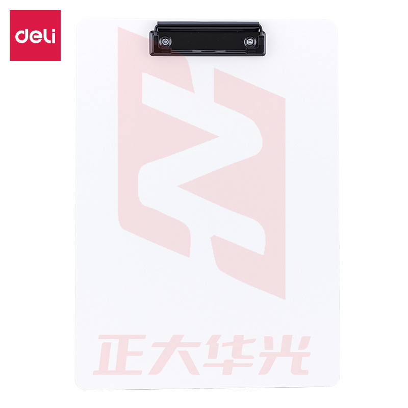 得力64502板夹(白色)(个)XTGM02261212169312