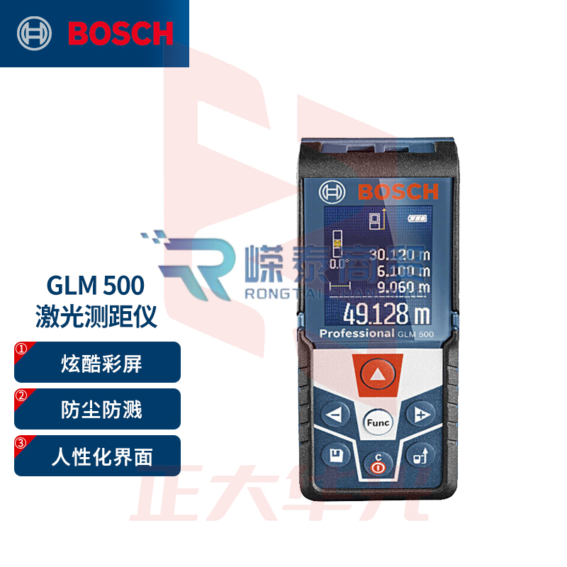 博世(BOSCH)GLM 500 红外线激光测距仪 50米  (XTGM2023072416132614)