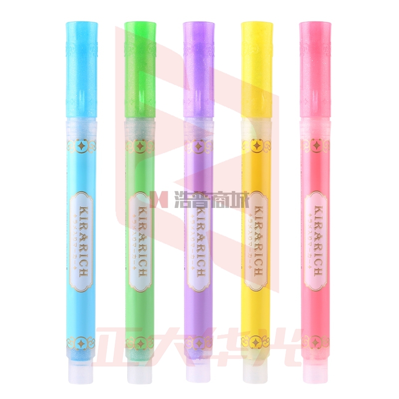 斑马 WKS18 珠光荧光笔  彩色 斜头 10支/组   XTGM202303301016583