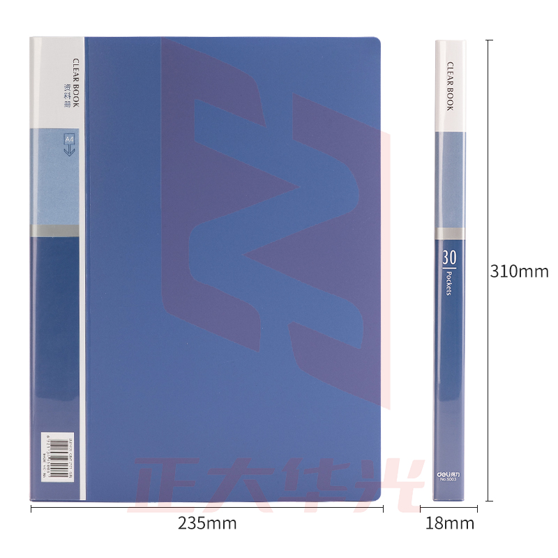 得力5003_30页资料册(蓝)(本)XTGM02231536556126