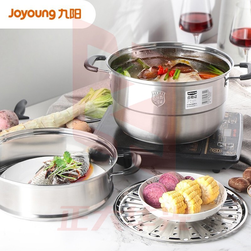 九阳(Joyoung) 蒸锅家用不锈钢锅蒸笼大号容量汤锅馒头包子大蒸锅蒸馍锅煮饭锅 26CM三层 ZGH2601  (XTGM2023081115225911)