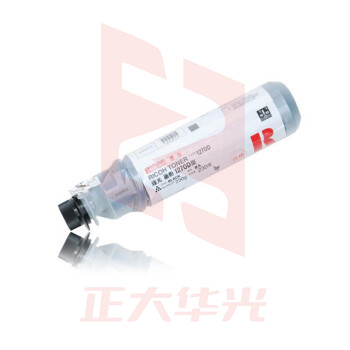 理光(Ricoh)MP1270D 粉盒 适用(AF1515/AF1515MF/MP175L) (XTGM202308101330136)