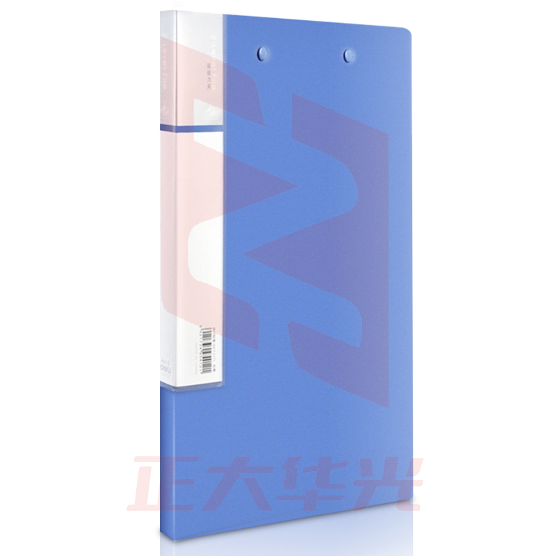 得力5412文件夹(蓝)(只)XTGM0226105246850