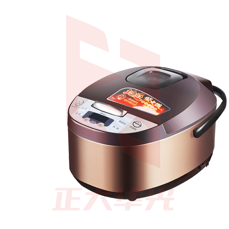 Midea/美的智能电饭煲4L饭锅家用多功能预约不粘内胆FS4073A防溢香甜饭