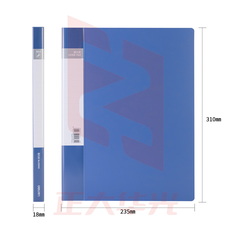 得力5301AS单强力夹(蓝)(个)XTGM02261021577422