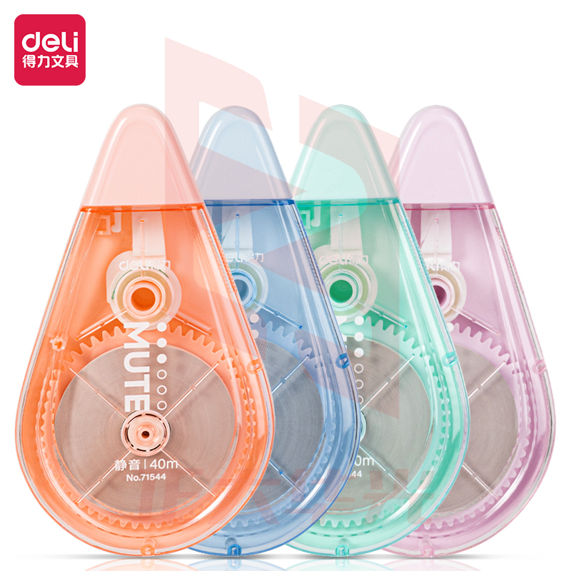 得力71544修正带_5mm*40m膜带(新)(混)(个)XTGM02230811227570