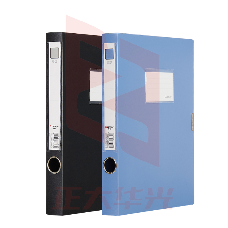 齐心 HC35 PP档案盒 A4 35MM(黑，蓝，灰3色)   XTGM01091555366106