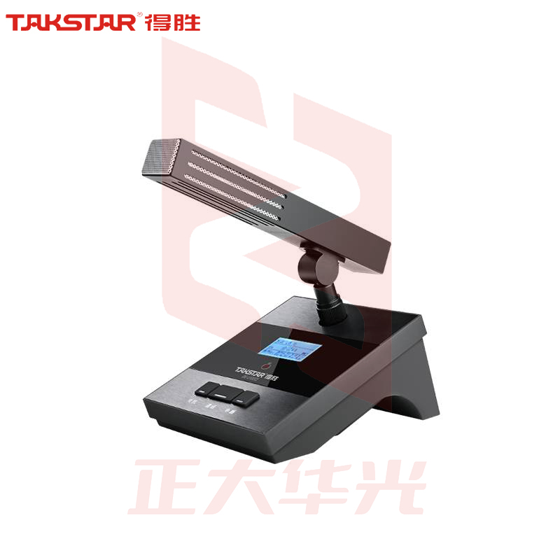 得胜(TAKSTAR) DG-U100T2方形麦无线会议麦克风系统 方形会议麦   XTGM202307181511561