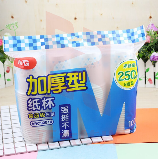 晨光ARC92514纸杯加厚型9盎司(100