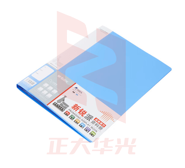 晨光(M&G)文件册30页 办公用品 ADM95096 蓝单个装  XTGM01181430106685