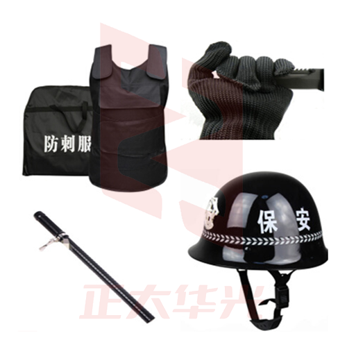 先锋连 四件套 安保器材 防刺服 防割手套 头盔 防暴棍(计价单位：套) (XTGM202308111444428)