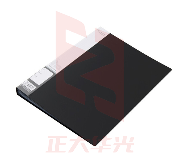 晨光ADM95097 40页新锐派资料册文件夹 蓝色XTGM01181430254569