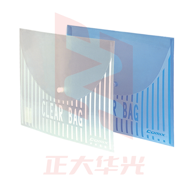 齐心 C335 办公必备透明按扣袋 A4(蓝白2色，颜色备注)  XTGM02081104144440