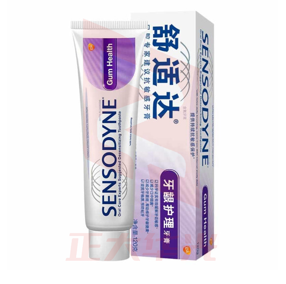 舒适达 牙龈护理牙膏 120g      XTGM202306211605042