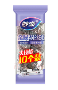 妙洁 钢丝球十个装 特惠不掉屑XTGM202302151341500