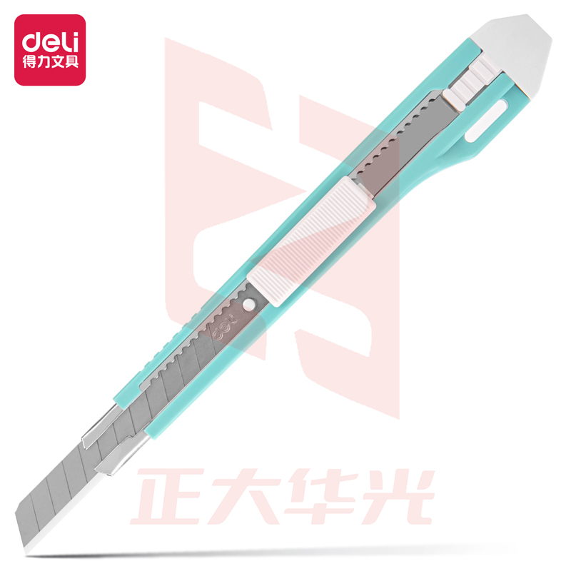 得力2031美工刀(蓝，白，绿，颜色备注)XTGM02191036102445