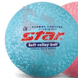 排球CB814-07   XTGM202303311040120